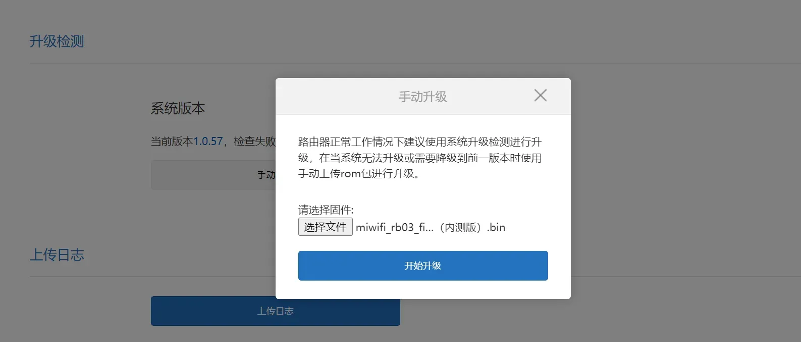 072d32cbe7c393b2fa58812e682a42ef